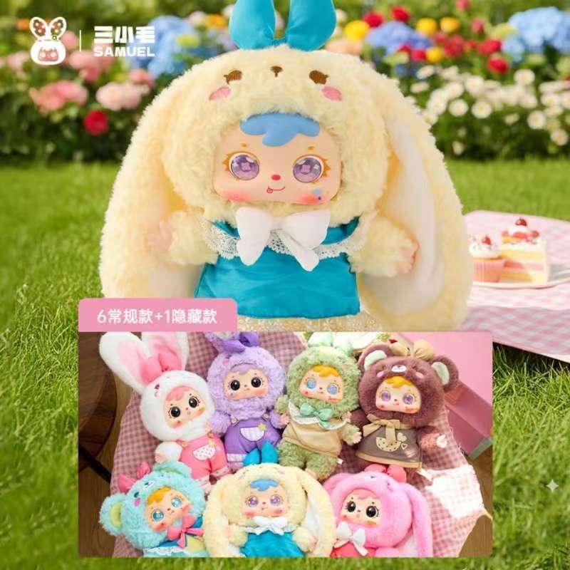 Samuel Macaron V6 Blind Box--400%