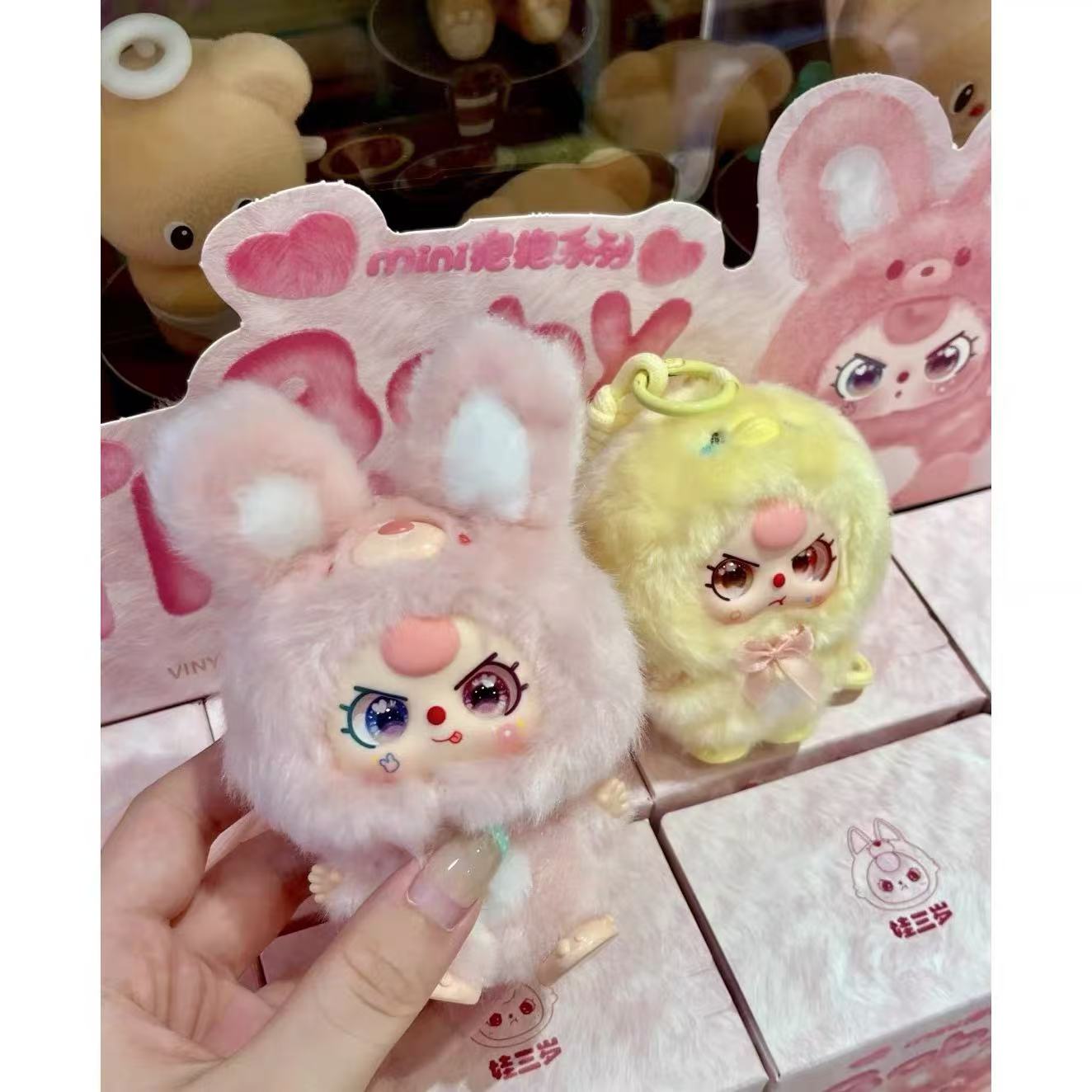 Baby Three Mini Hug Series Plush Blind Box