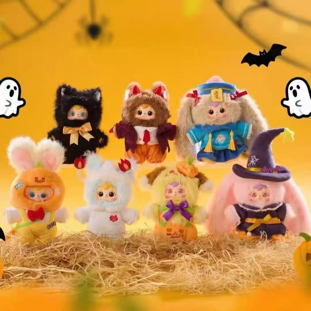 Samuel Halloween Carnival Plush Blind Box