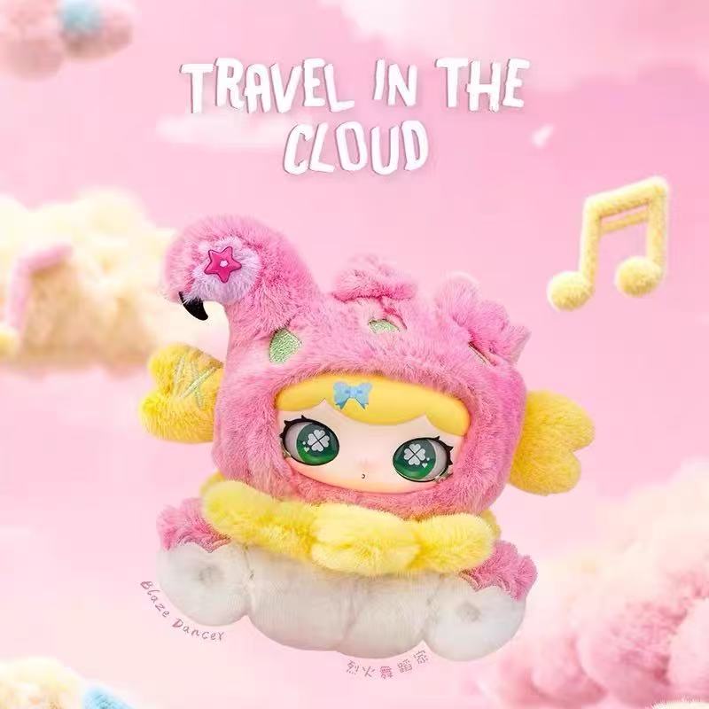 LULUMI Travel In The Cloud Series plush blind box