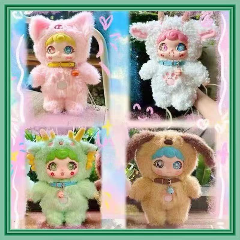 MIDO Sweetheart Big Bang 500% Blind Box