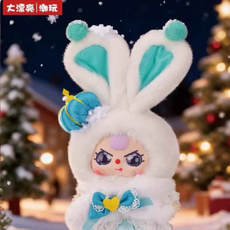 Baby Three Merry Christmas Series Blind Box