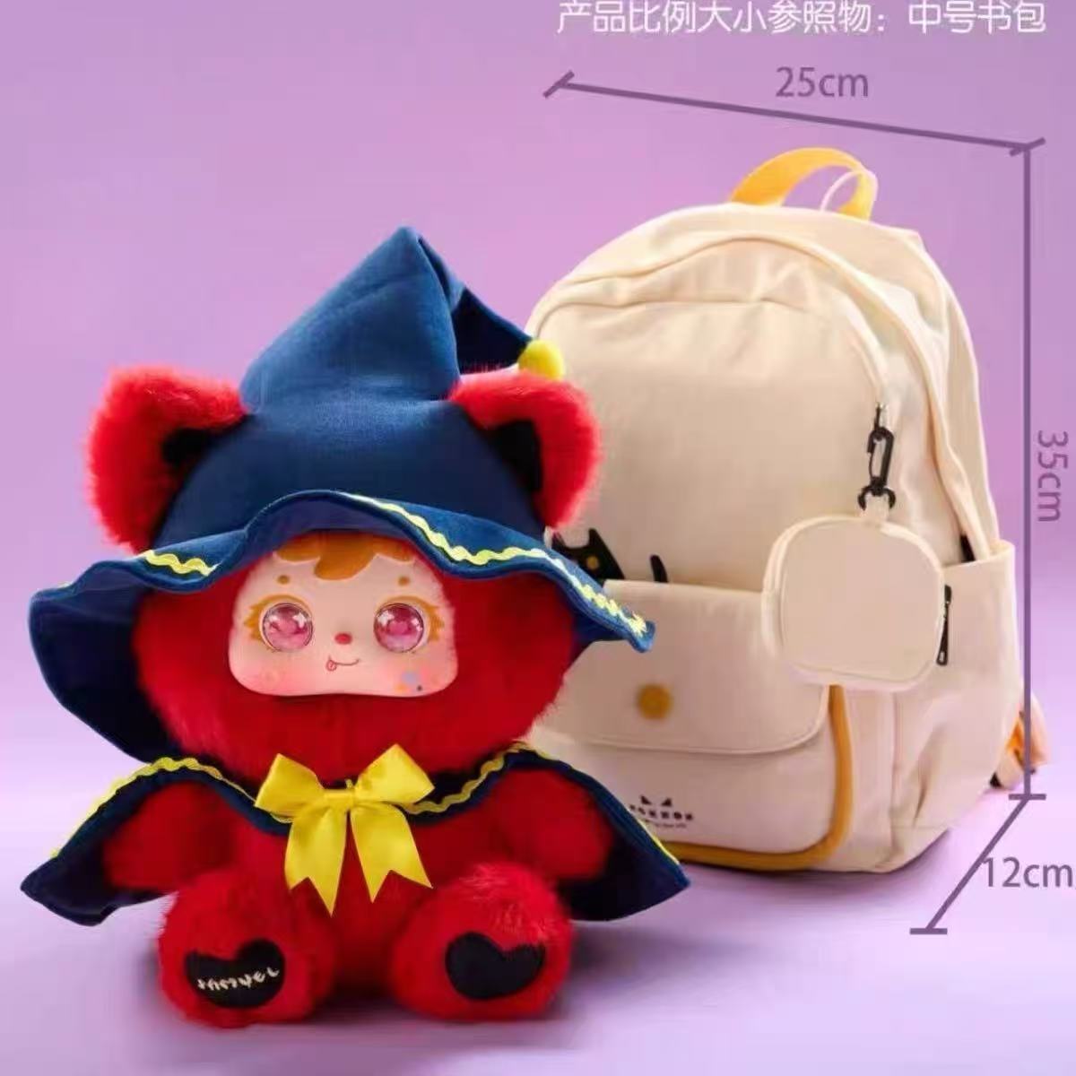 Samuel Mischievous Diary 400% Blind Box