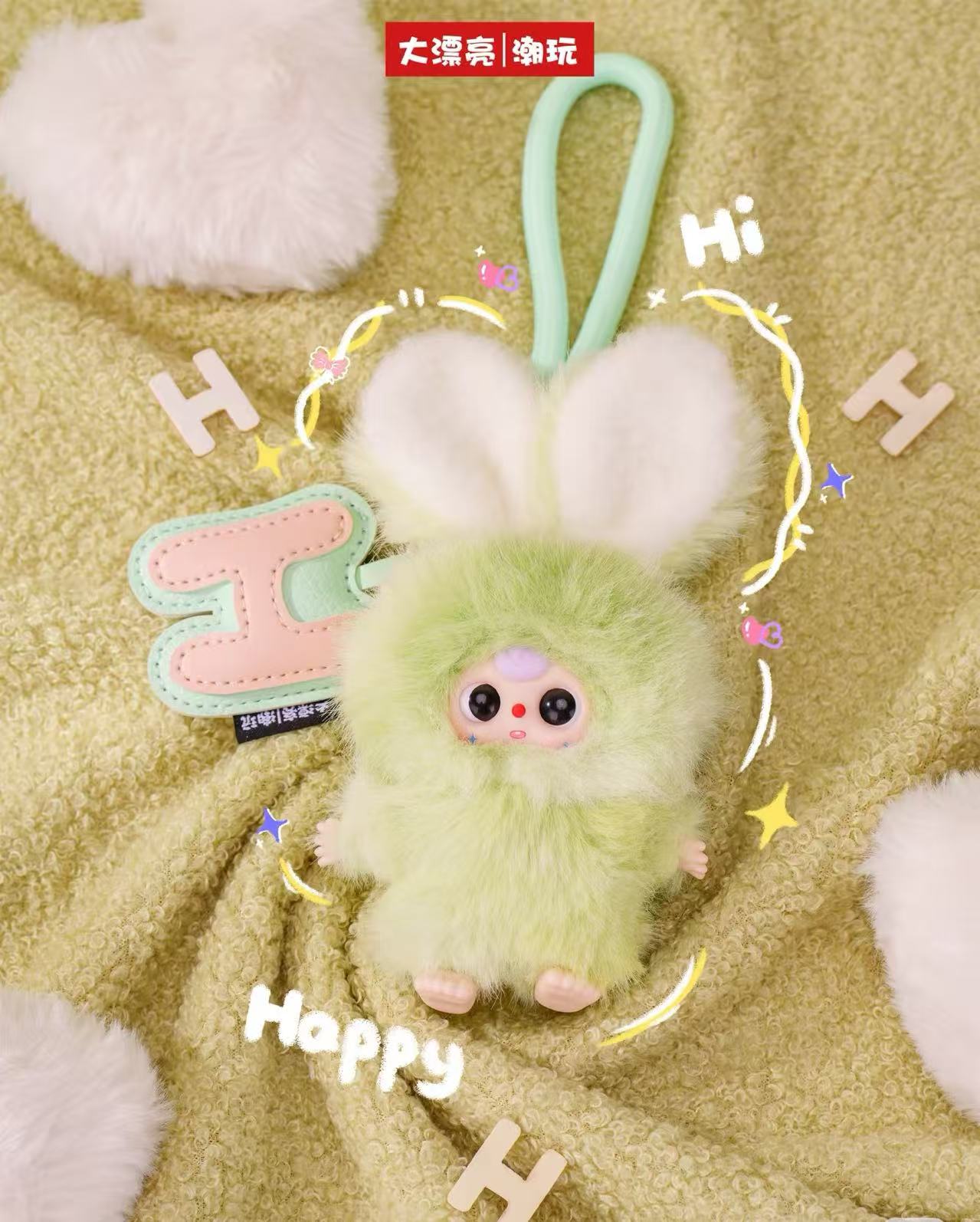 Baby Three- Super Mini Bunny Surprise Plush Series Blind Box