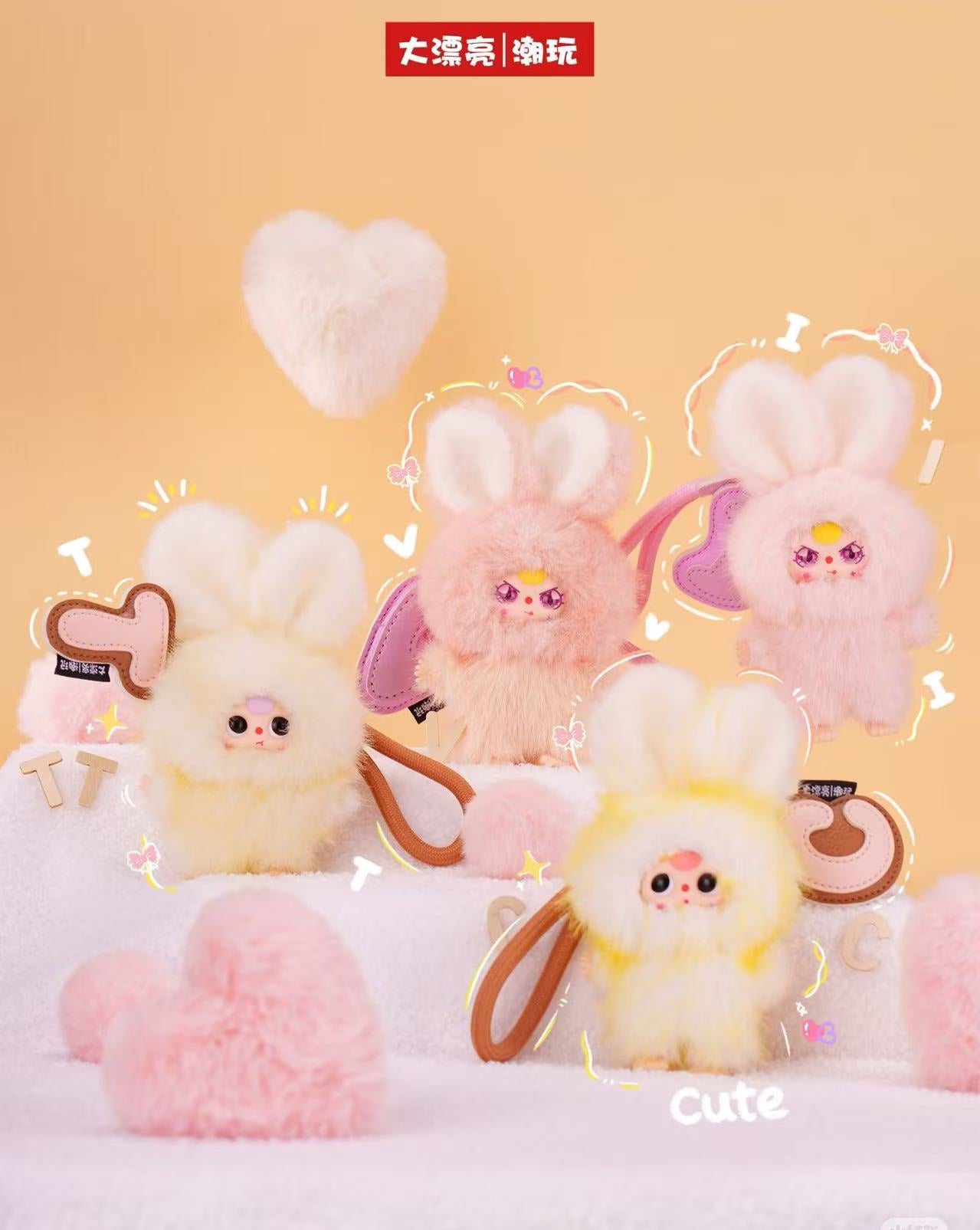 Baby Three- Super Mini Bunny Surprise Plush Series Blind Box