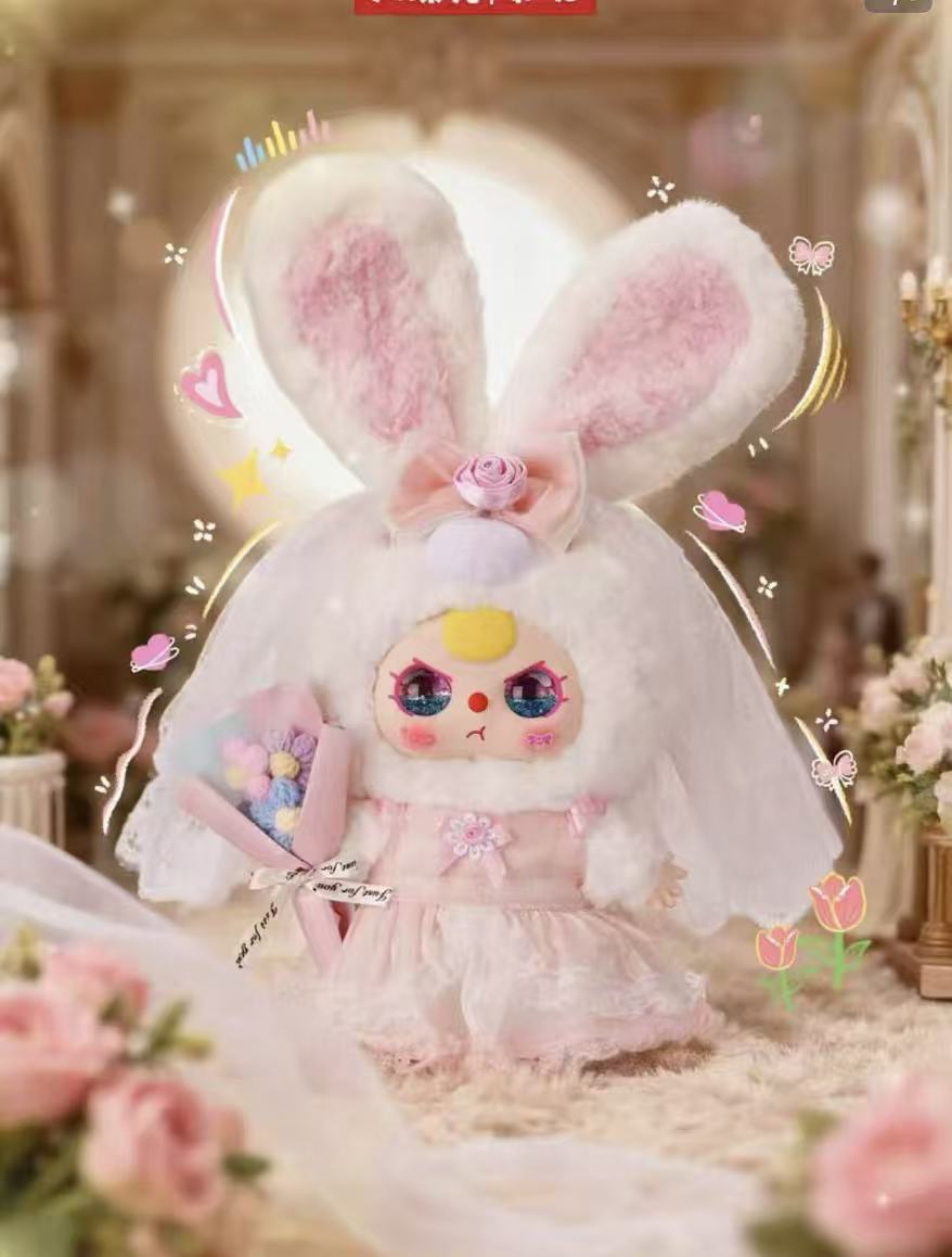 Baby Three Romantic Wendding 400% Plush Blind Box