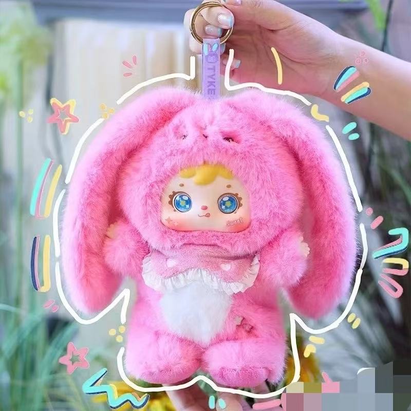 Samuel Starry Night Blind Box