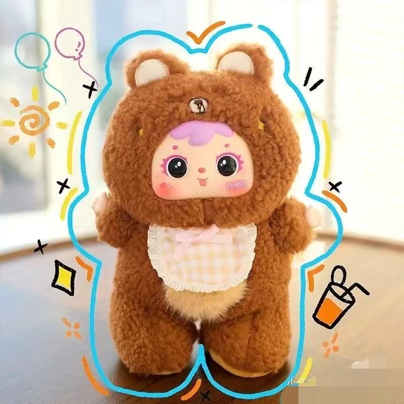 Samuel Starry Night Blind Box