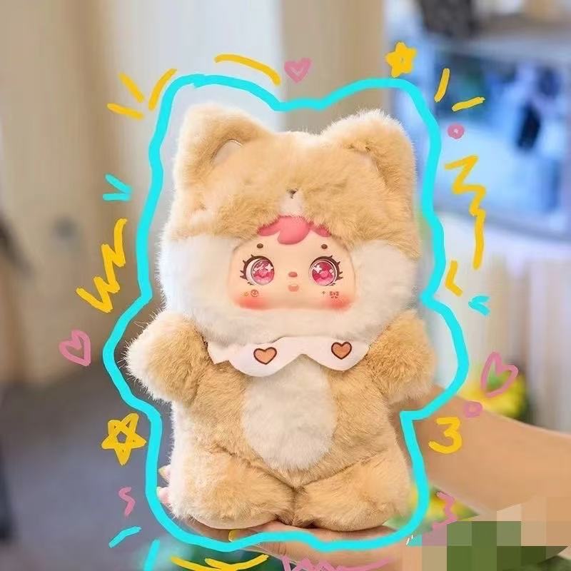 Samuel Starry Night Blind Box