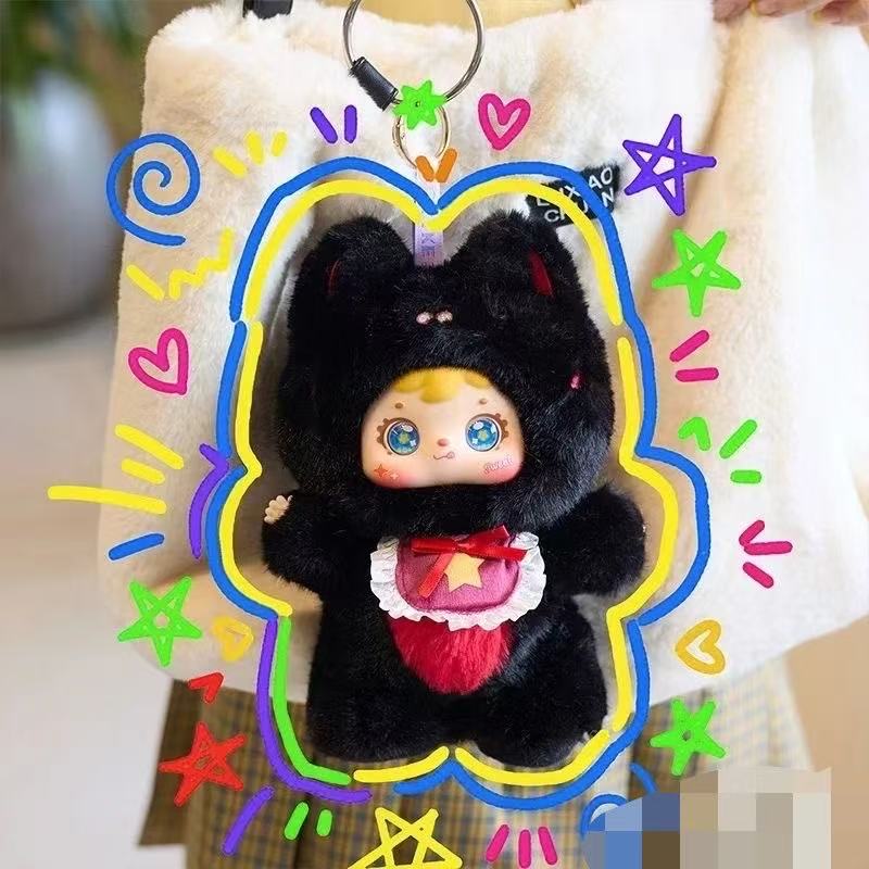 Samuel Starry Night Blind Box