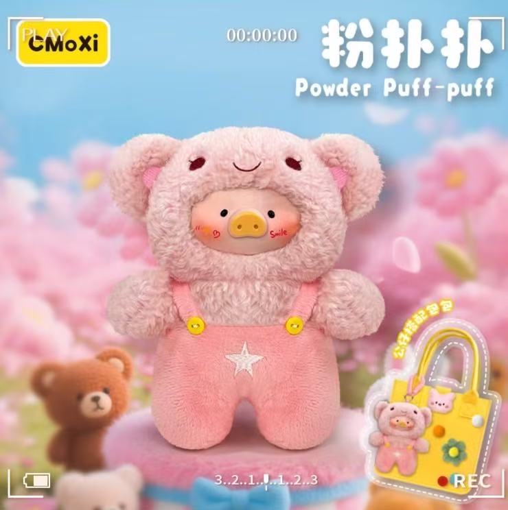 Rainbow Pig V2 400% Blind Box