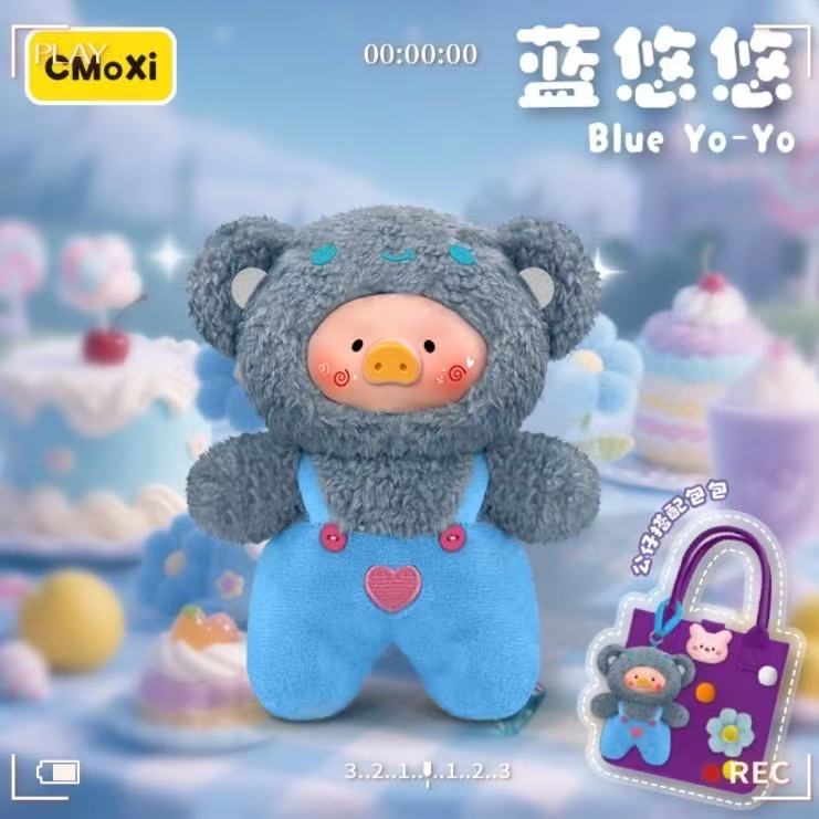 Rainbow Pig V2 400% Blind Box