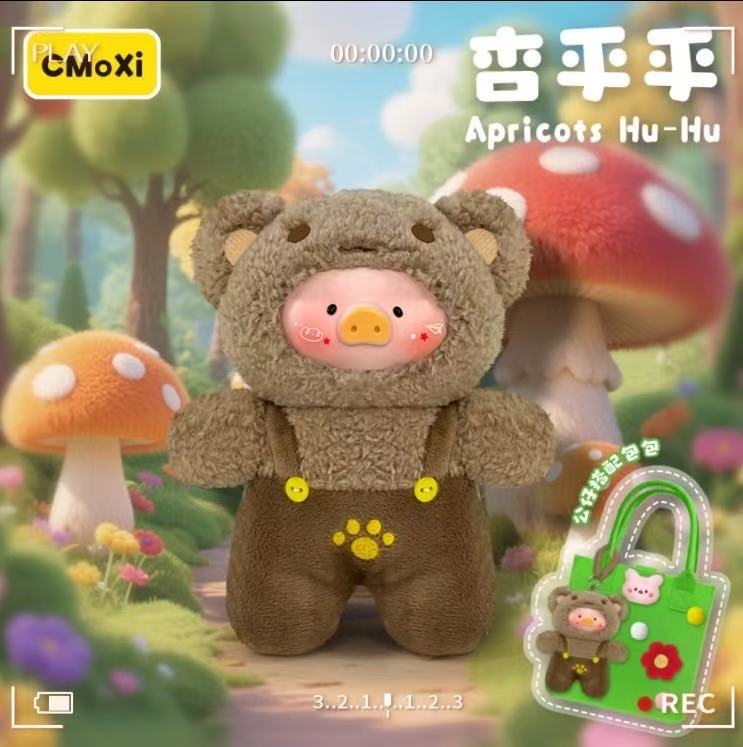 Rainbow Pig V2 400% Blind Box