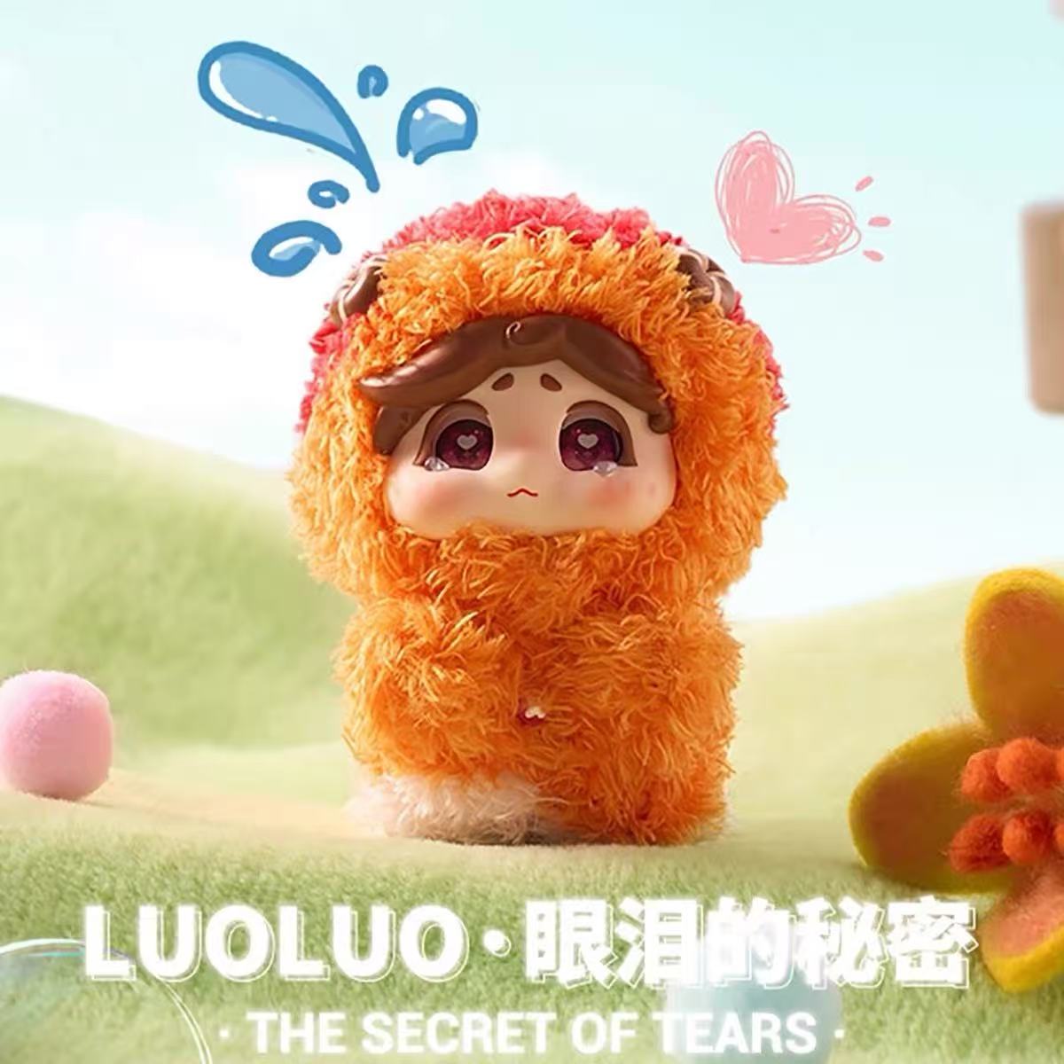 <BUY 3 OPEN 4>LUOLUO Childhood Plush Blind Box