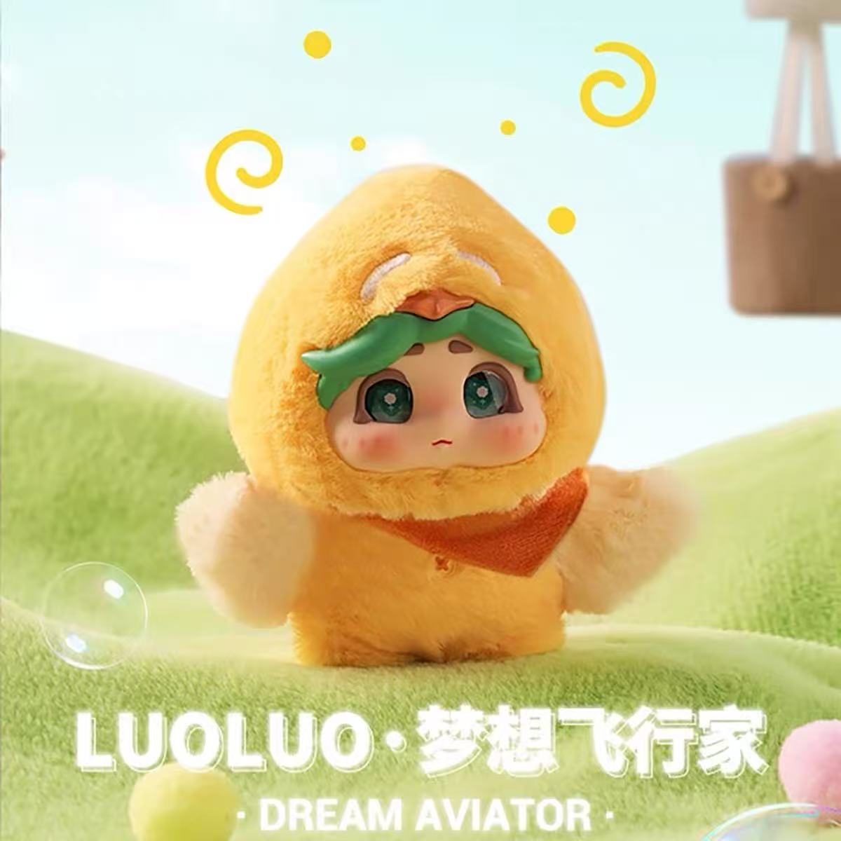 <BUY 3 OPEN 4>LUOLUO Childhood Plush Blind Box