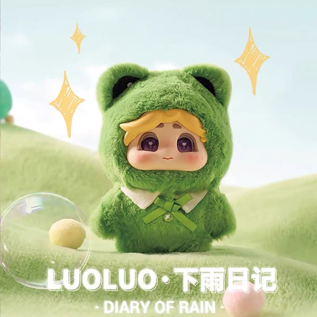 <BUY 3 OPEN 4>LUOLUO Childhood Plush Blind Box