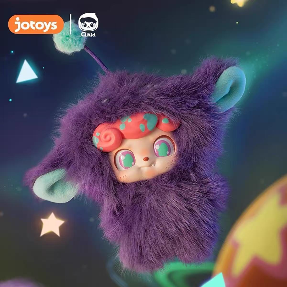 Qkid Wave Club Series Mini Plush Blind Box