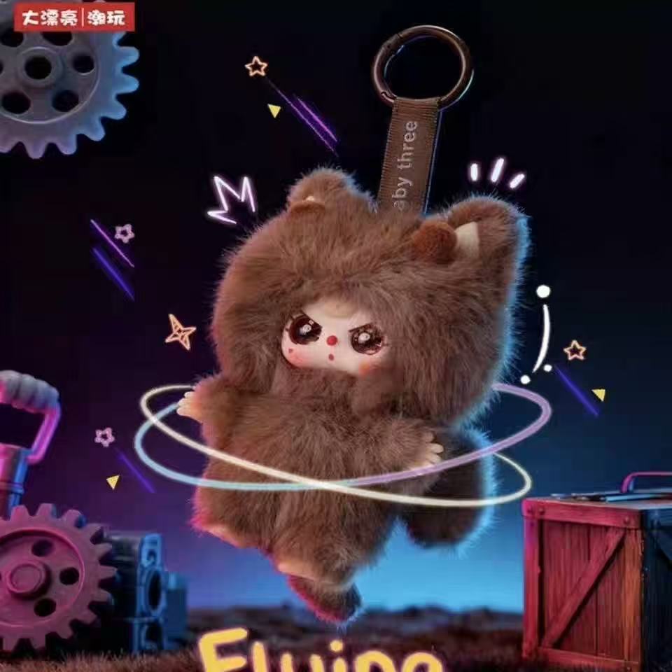 Baby Three Wa Long Long Series Blind Box