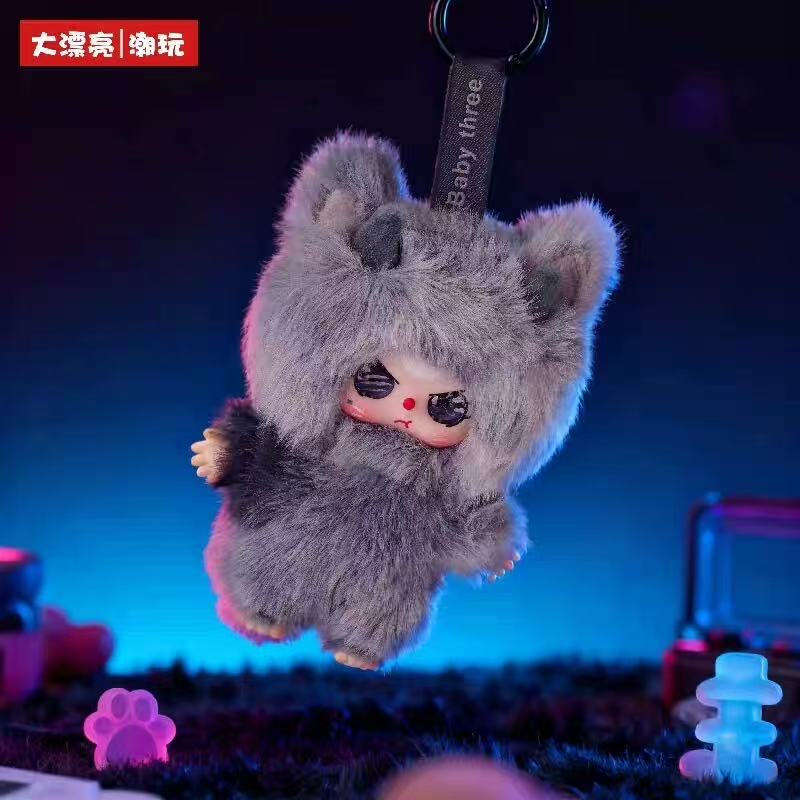 Baby Three Wa Long Long Series Blind Box