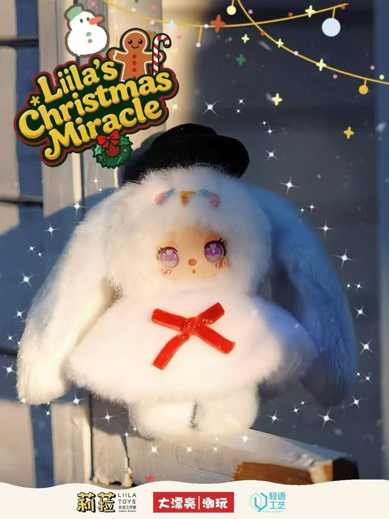 LIiila’s Christmas Miracle Plush Blind Box