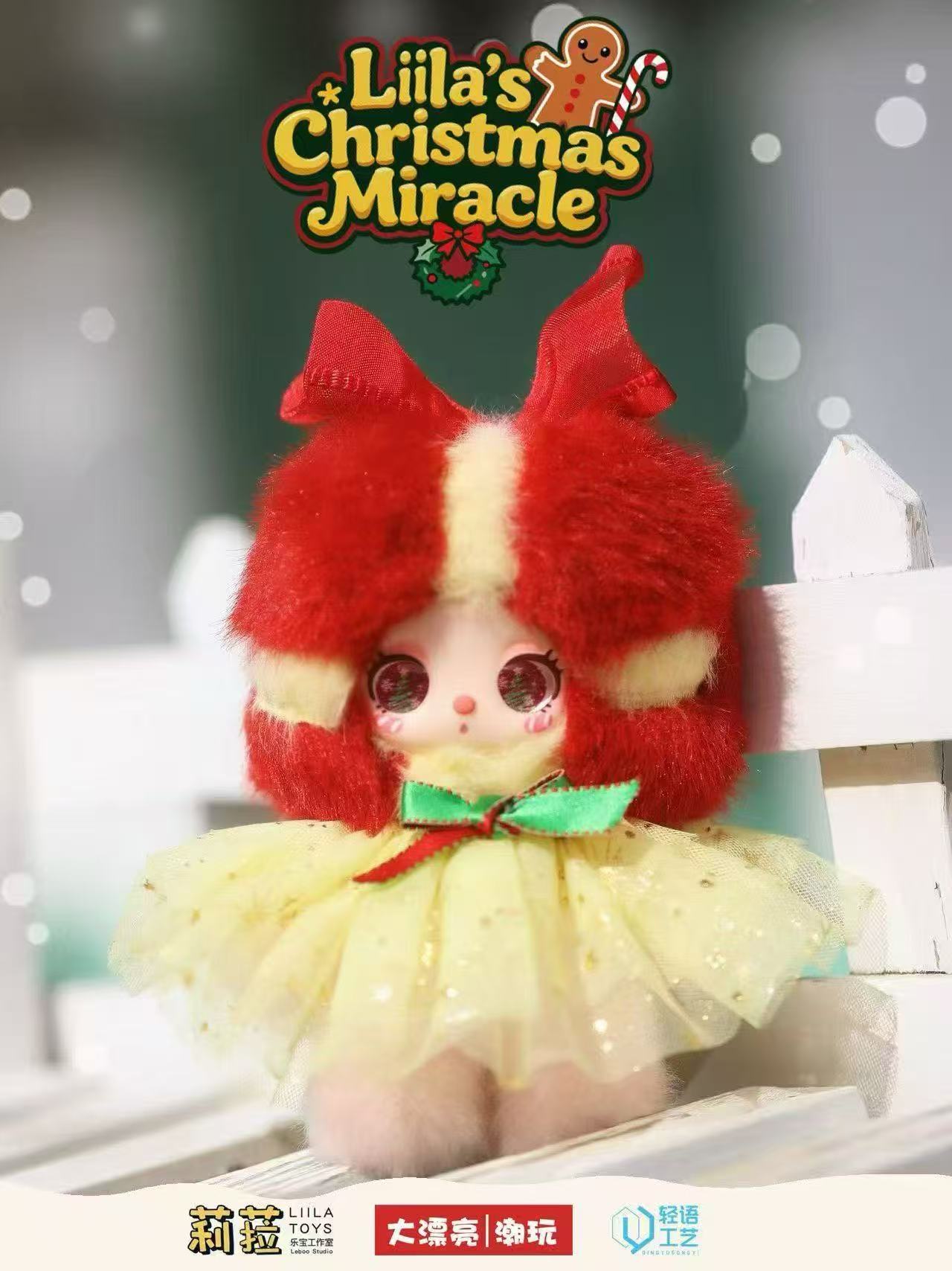 LIiila’s Christmas Miracle Plush Blind Box