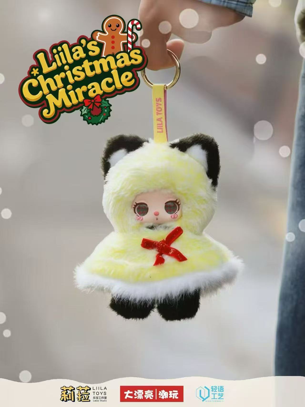 LIiila’s Christmas Miracle Plush Blind Box
