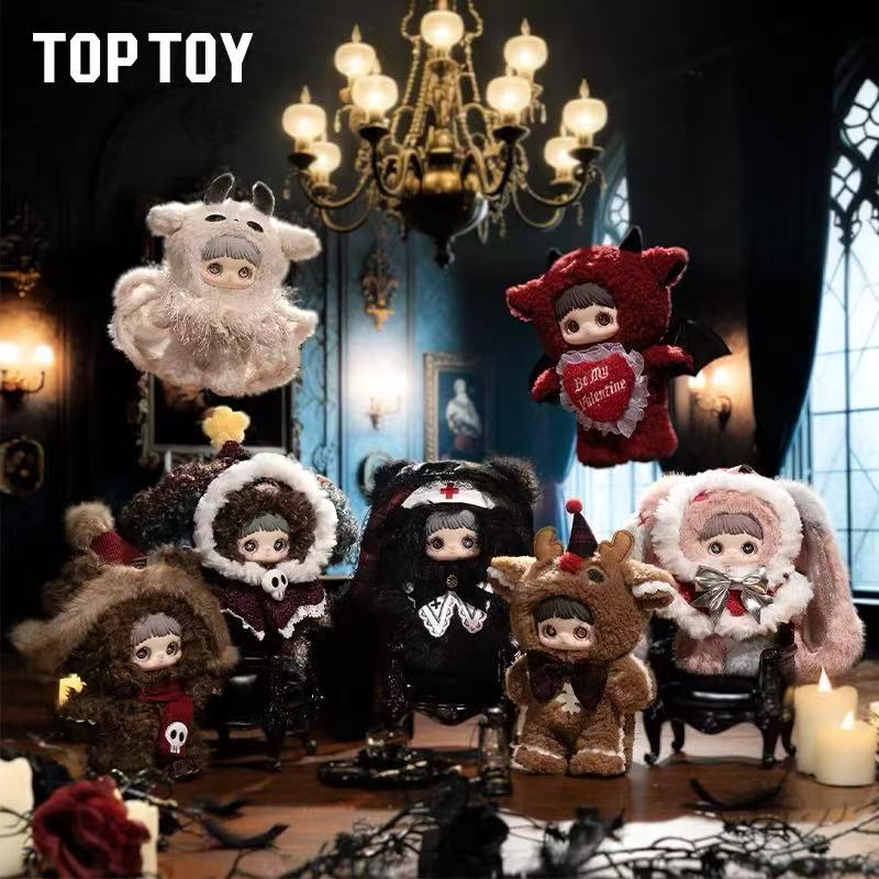 Maymei Winter Weirdness Series Plush Doll Blind Box