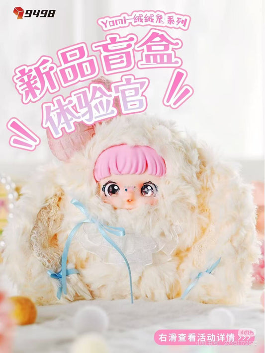 YOMI Bunny Paradise Series Plush Blind Box