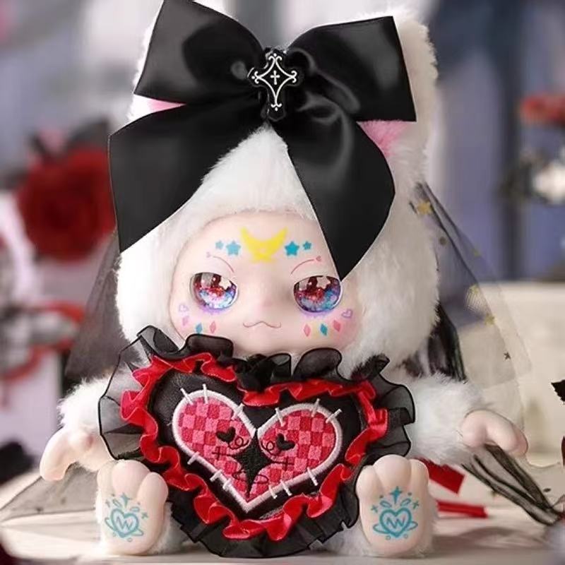 KIMMON You Are The Protagonist Series Plush Blind Box