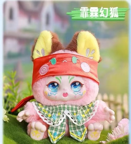 KIMMON You Are The Protagonist Series Plush Blind Box
