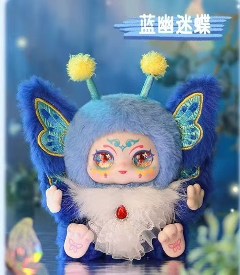 KIMMON You Are The Protagonist Series Plush Blind Box