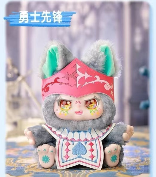 KIMMON You Are The Protagonist Series Plush Blind Box