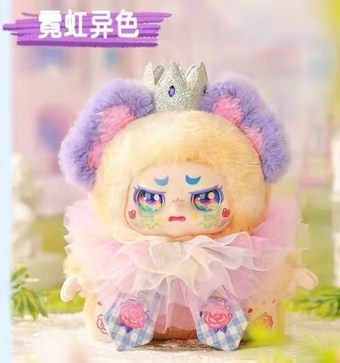KIMMON You Are The Protagonist Series Plush Blind Box
