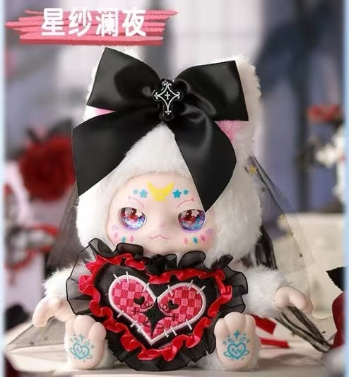 KIMMON You Are The Protagonist Series Plush Blind Box