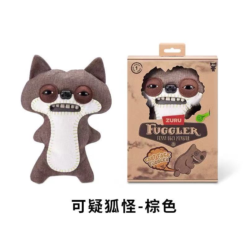 Fuggler Keypers Plush Blind Box