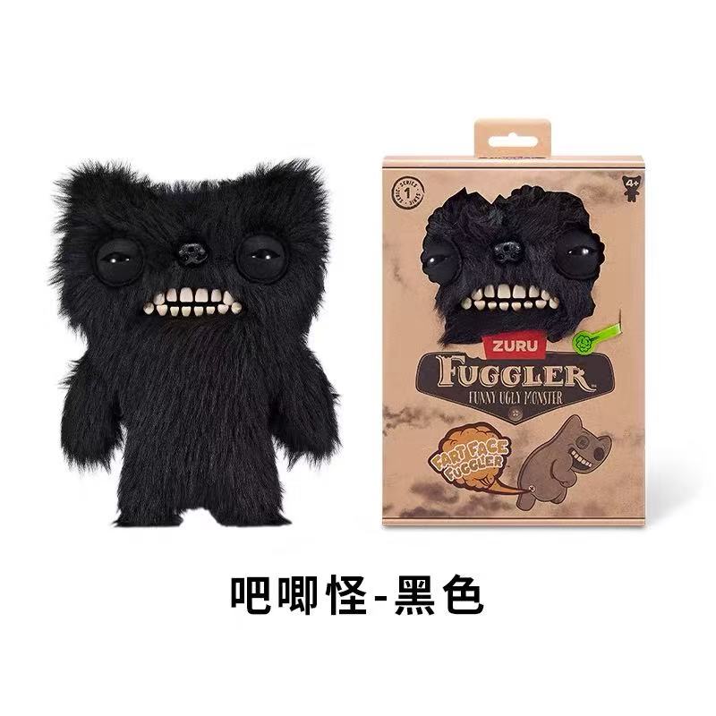Fuggler Keypers Plush Blind Box