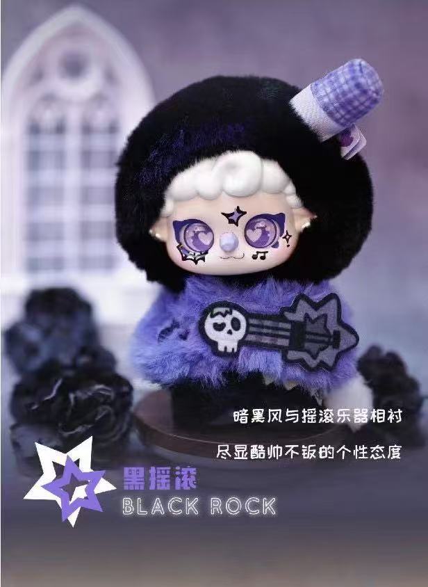 PIKOO Rock Squad Series Plush Blind Box