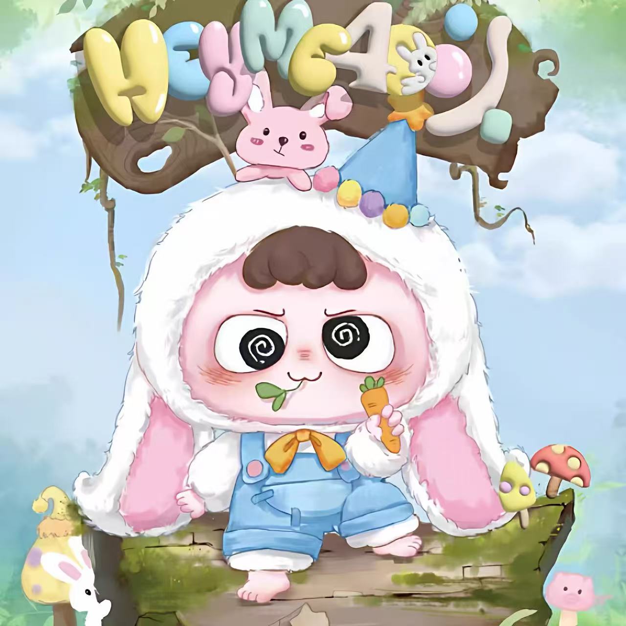 Heyme 400% Plush Blind Box