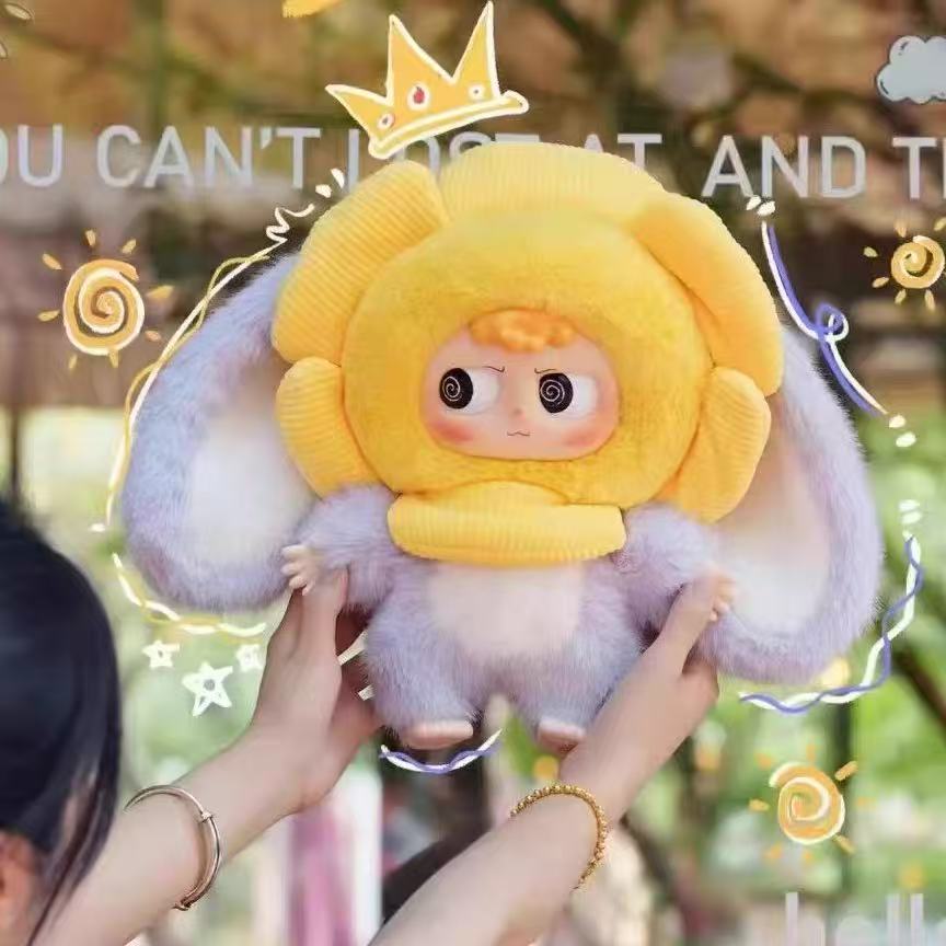 Heyme 400% Plush Blind Box