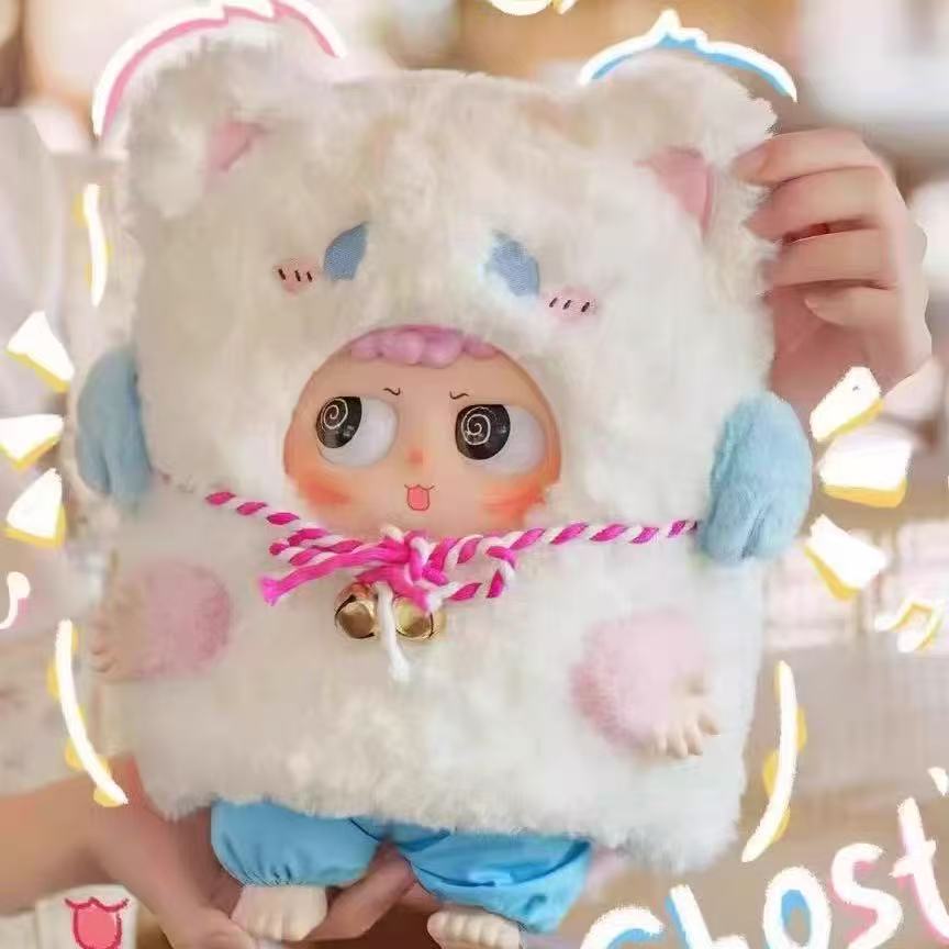 Heyme 400% Plush Blind Box