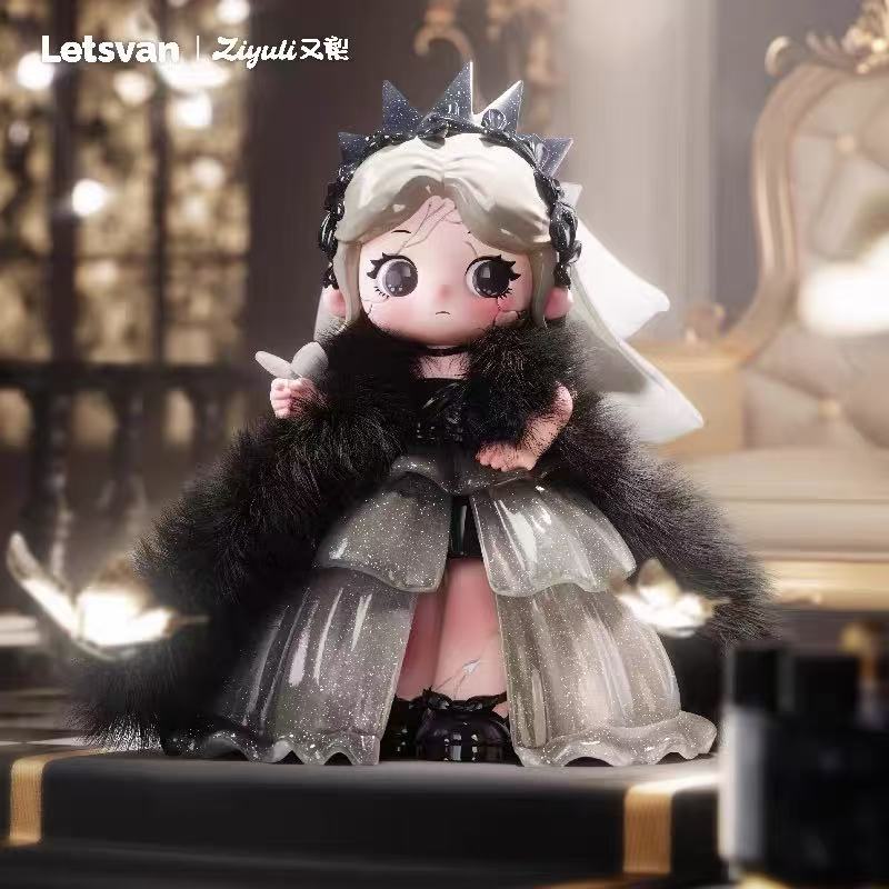 ZIYULI My Own Wedding Series Blind Box【LetsVan】