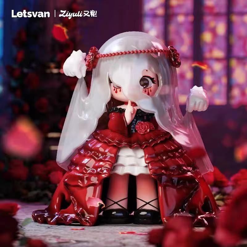 ZIYULI My Own Wedding Series Blind Box【LetsVan】