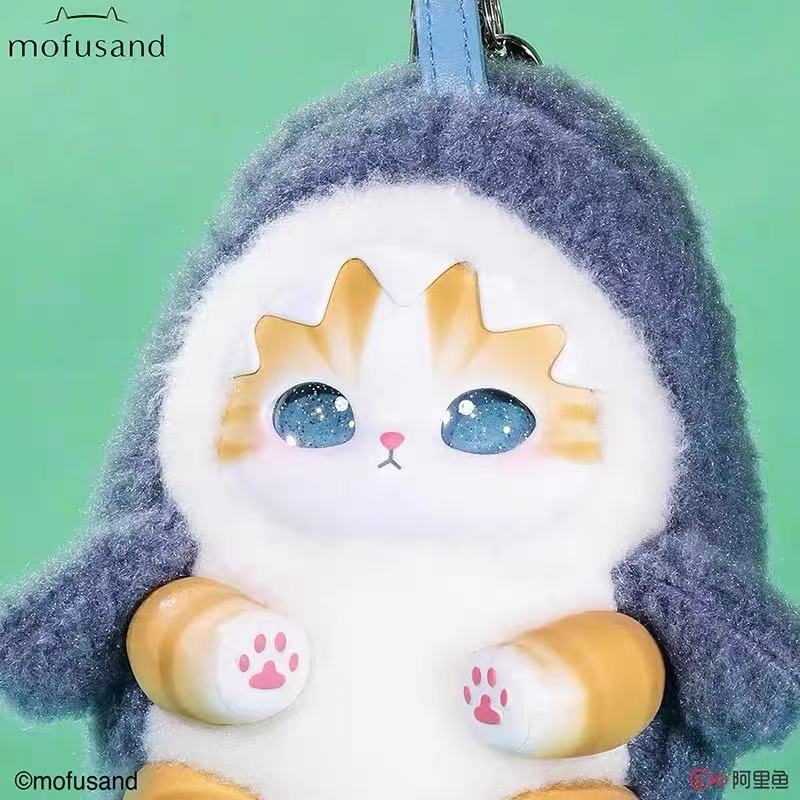 Mofusand Versatile Animal Series Plush Blind Box