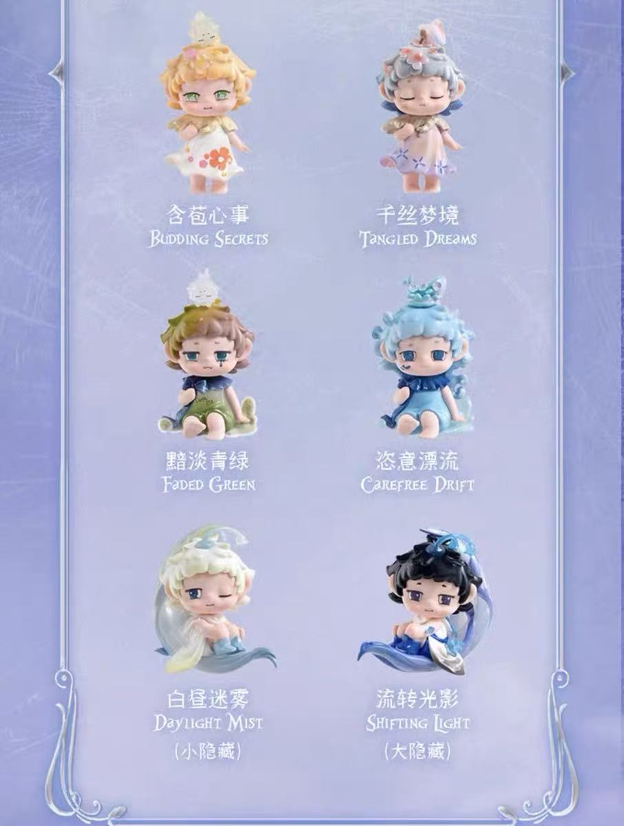 FAYA Emotional Bloom  Figure Blind Box【Heyone】