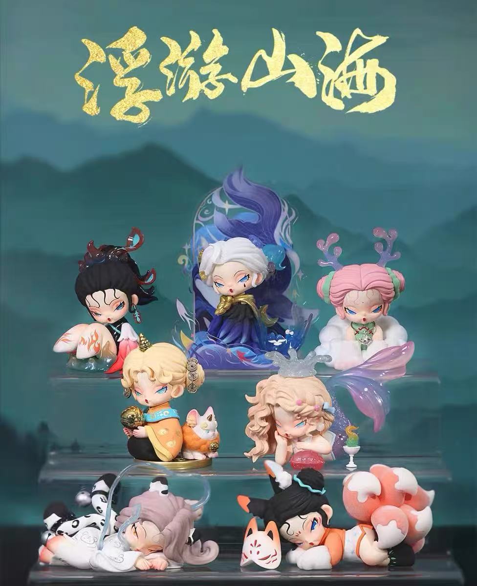 DODO NAMI Floating Mountains and Seas Series Blind Box【DODO Sugar】