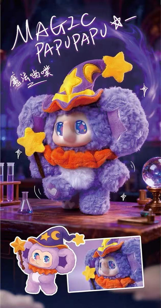 PAPUPAPU -PAPY Fancy Party Vinyl Plush Toy Blind Box