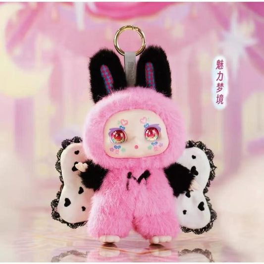 Kimmon MImon Dream Maker Plush Toy Doll
