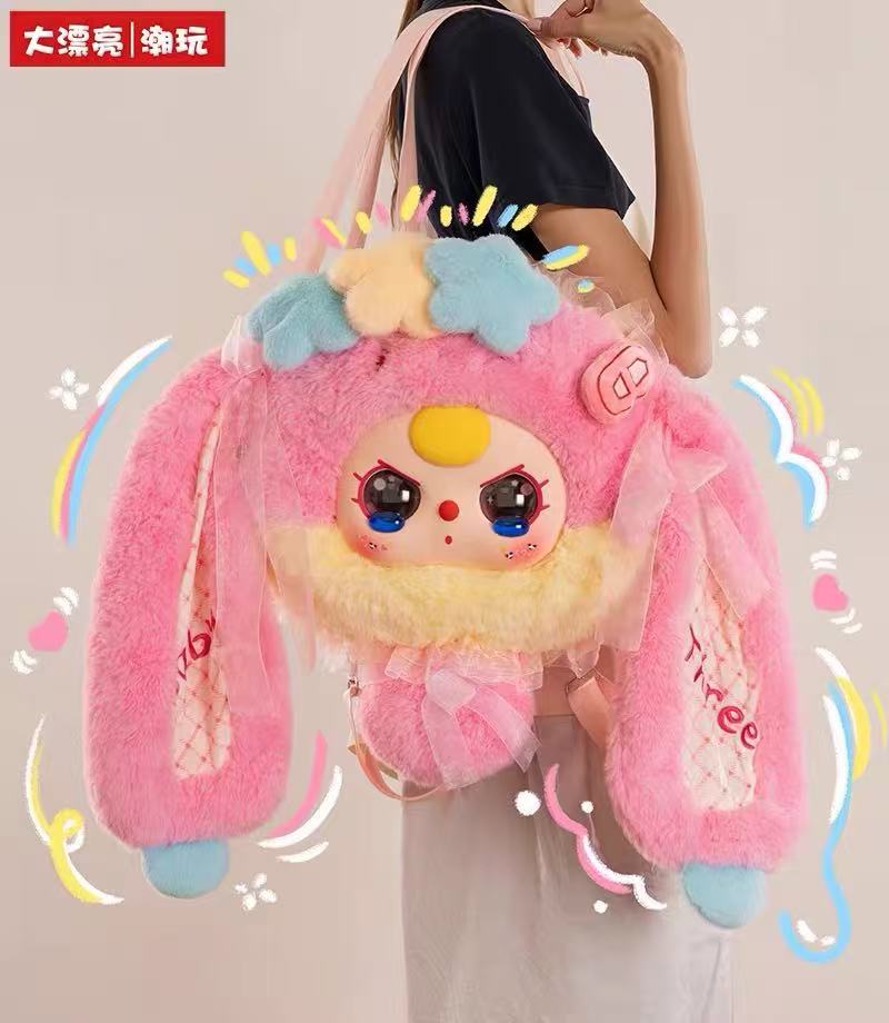 Baby Three Fairy Tale Big Head Backpack  Plush Blind Box