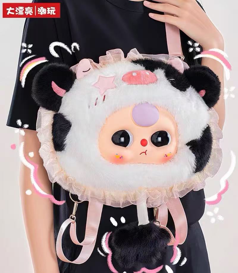 Baby Three Fairy Tale Big Head Backpack  Plush Blind Box