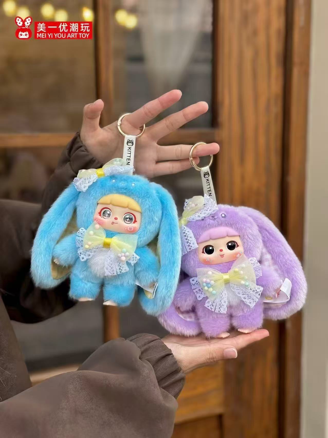 Kitten Colorful Fuctose Series Plush Blind Box